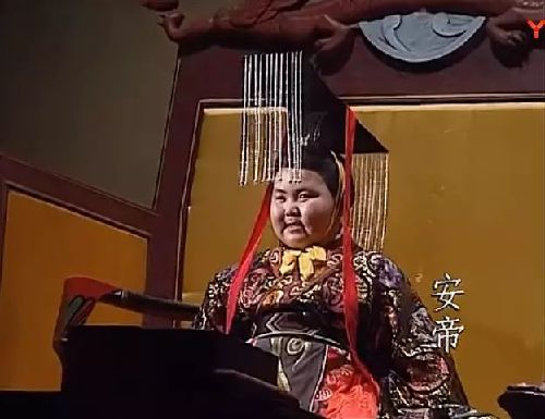 三国演义