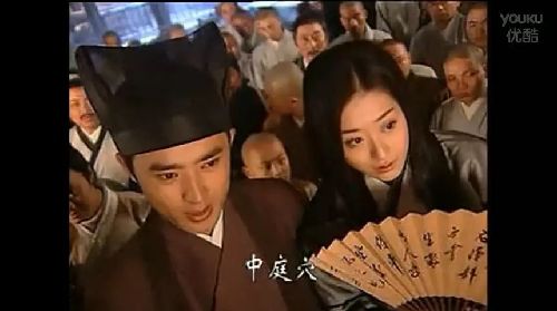 少年包青天Ⅱ