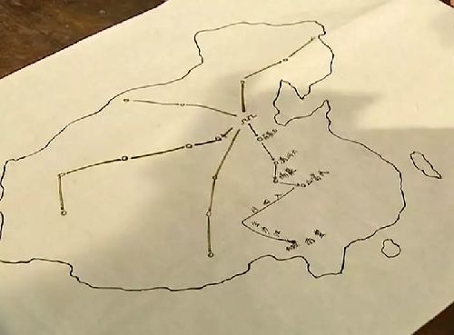 还珠格格第二部