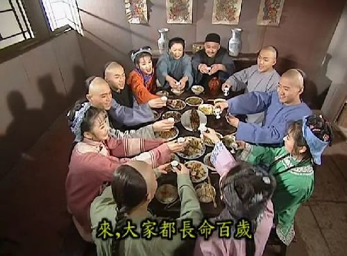 还珠格格第二部