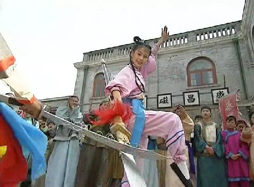 还珠格格第二部