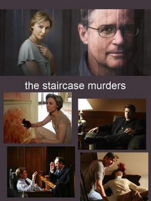 楼梯谋杀案