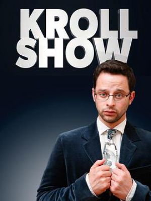 Kroll Show Season 2