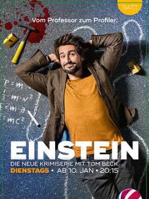 爱因斯坦 第一季