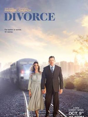 离婚 第一季