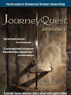JourneyQuest 第一季