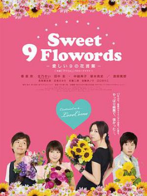 Sweet 9 Flowords