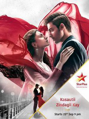 Kasautii Zindagii Kay