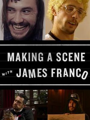 和詹姆斯·弗兰科一起拍短片 第一季