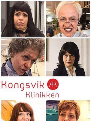 Kongsvikklinikken