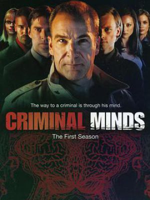 犯罪心理 第一季