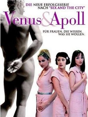Vénus & Apollon