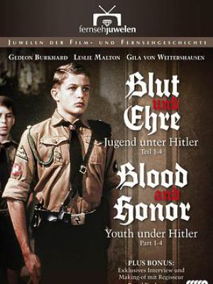 血与荣耀：希特勒少年
