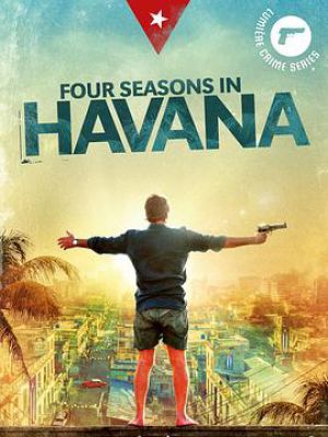 哈瓦那的四季