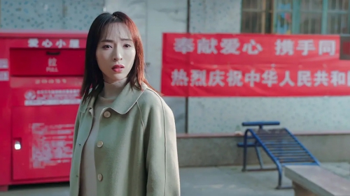咸鱼先生，Rose小姐之彗星来了