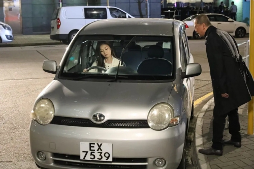 伙记办大事 
