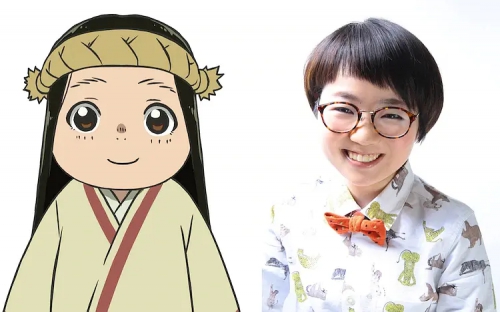 致不灭的你 不滅のあなたへ