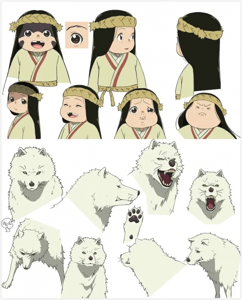 致不灭的你 不滅のあなたへ
