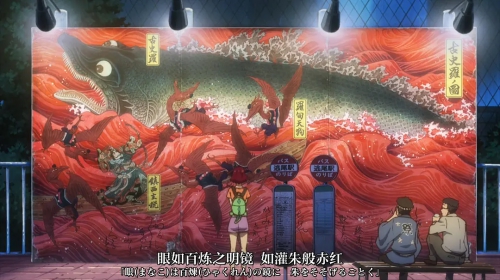 哥斯拉：奇点
