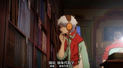 哥斯拉：奇点