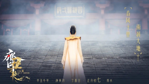 齐丑无艳之破镜重圆