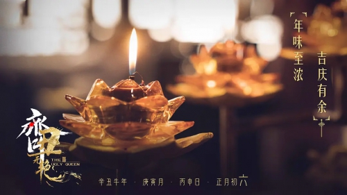 齐丑无艳之破镜重圆