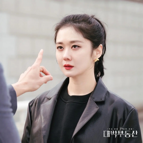 大发不动产