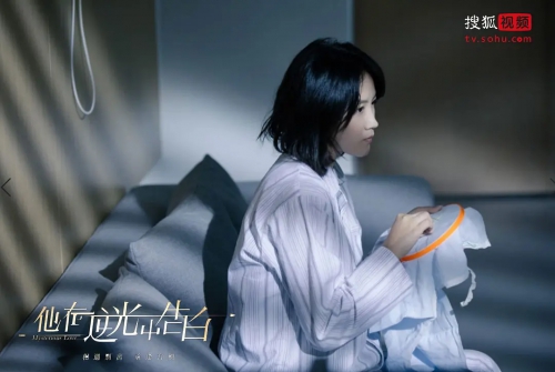 他在逆光中告白