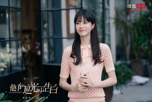 他在逆光中告白