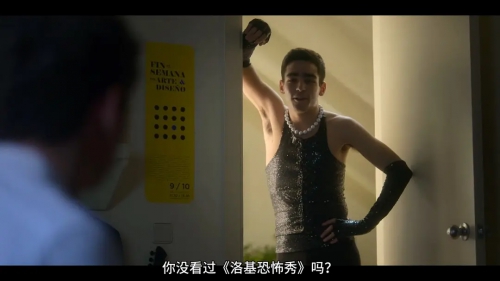 名校风暴 第二季