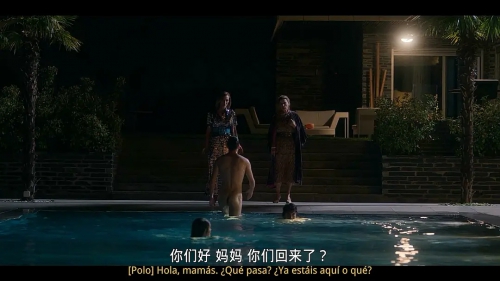名校风暴 第三季