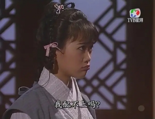寻龙剑侠赖布衣