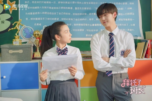 拜托了班长