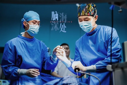 脑海深处