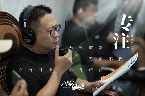 八零九零
