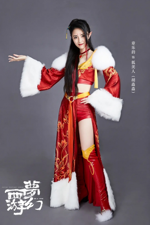指尖少年
