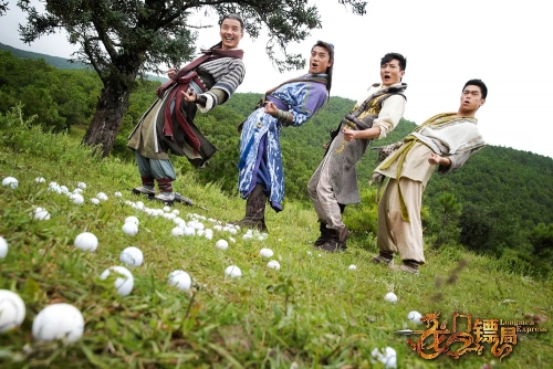 龙门镖局