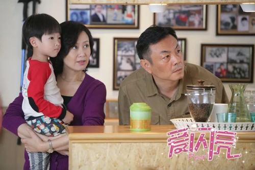 爱闪亮