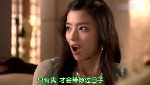 我的女孩