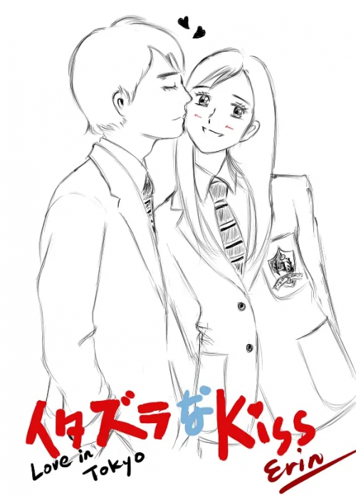 一吻定情