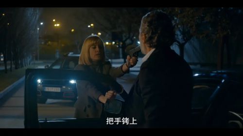 无罪之最