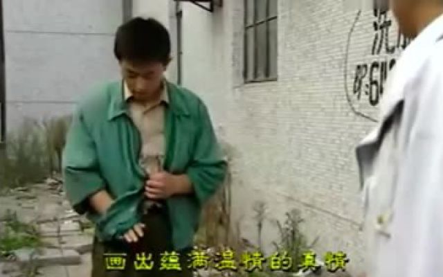 电视剧 片尾曲