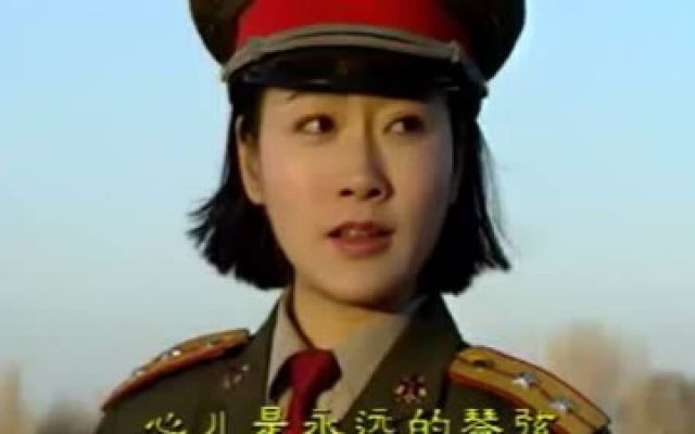 红十字方队 插曲