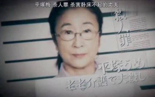女囚七人：日本卡哇伊少女蒙冤入狱，会迎来什么样的生活？