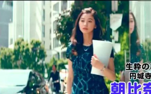 《东京爱丽丝》预告片，女孩们的青春时代