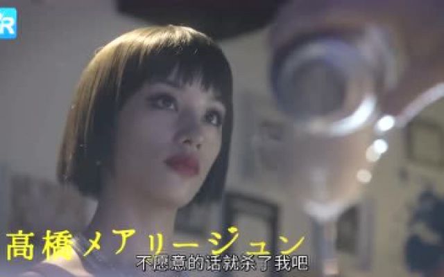 东野圭吾原作，三浦春马主演日剧《濒死之眼》特报！