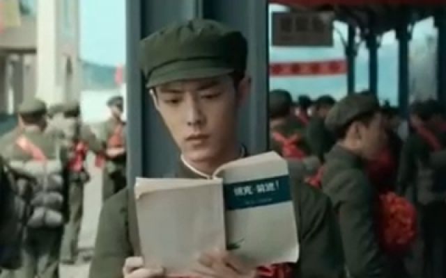 《王牌部队》成长版预告 黄景瑜&肖战演血性军人