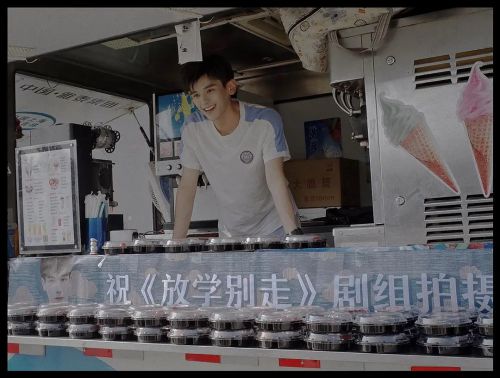 放学别走