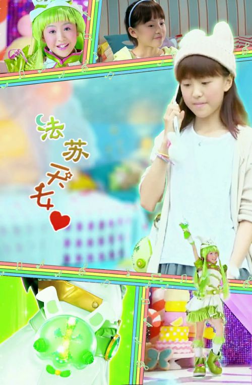 舞法天女朵法拉