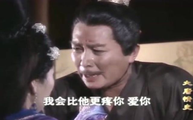 秦王李世民英明一世，却为了一个女人，杀害了自己的兄弟